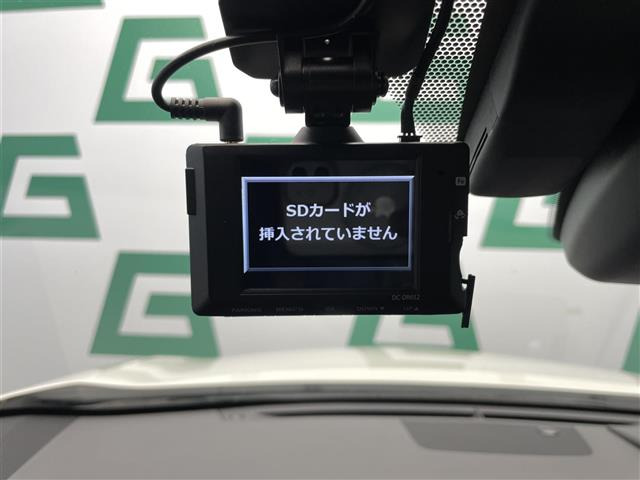 UX250h バージョンC