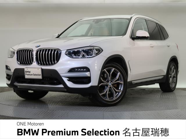 X3xドライブ20d xライン ディーゼル 4WD