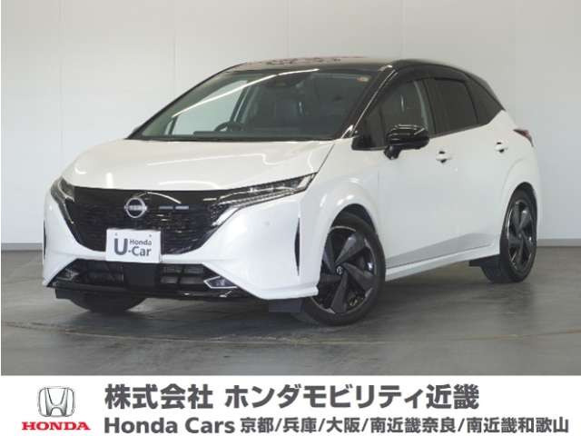 ノートオーラ1.2 G レザーエディション