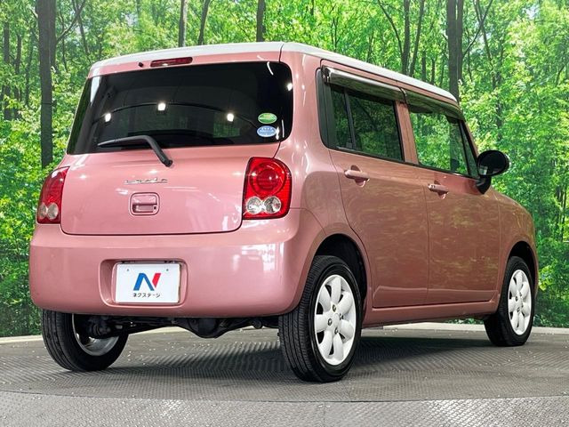 ���S���̃l�N�X�e�[�W���炨���񂹂��\��!�����̓X�܂ɓW�����Ă���N���}���C�ɂȂ�ꍇ���A�Ŋ��̓X�܂ł��������������Ƃ��\�ł�!���񎄂����ɗv�]������������������!���ʓr��p