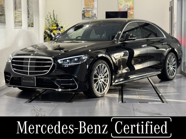 SクラスS450d 4マチック AMGラインパッケージ(ISG) 4WD