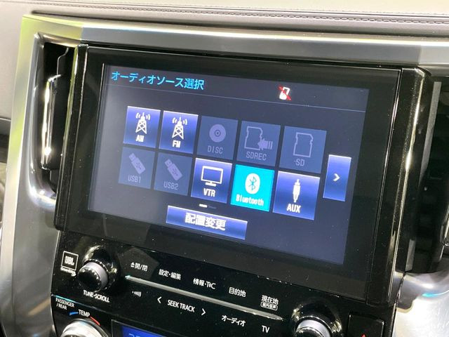 ヴェルファイア2.5 Z Gエディション