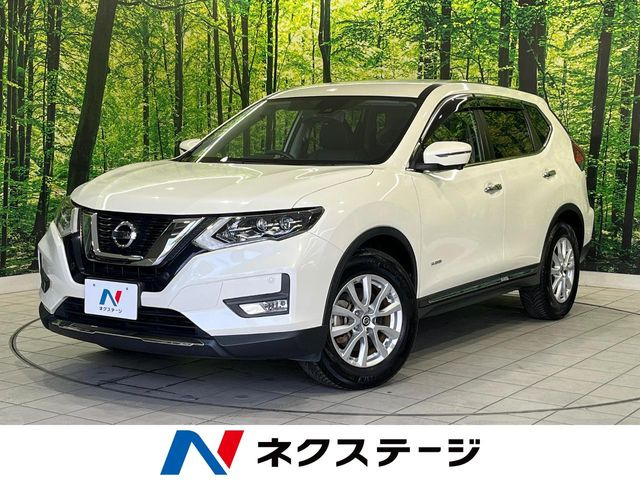 エクストレイル2.0 20X ハイブリッド