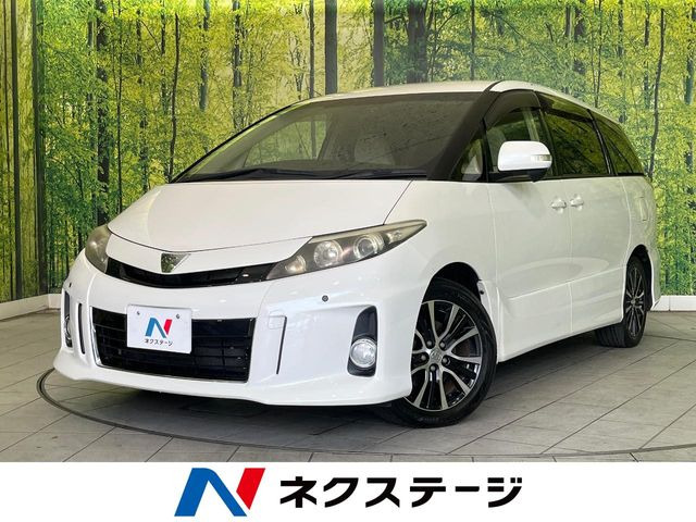 エスティマ2.4 アエラス