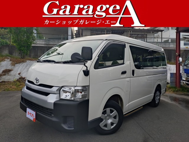 ハイエース2.7 GL ロング ミドルルーフ 4WD