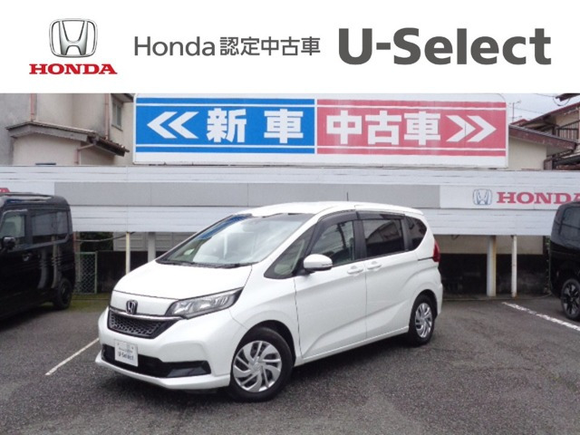 フリード1.5 G ホンダセンシング