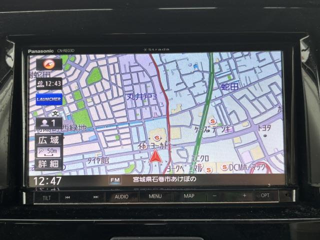 ハスラーJ スタイルII