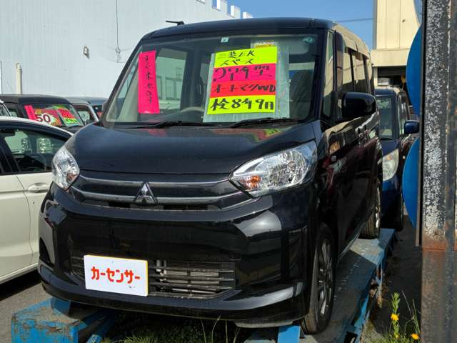 eKスペースE 4WD