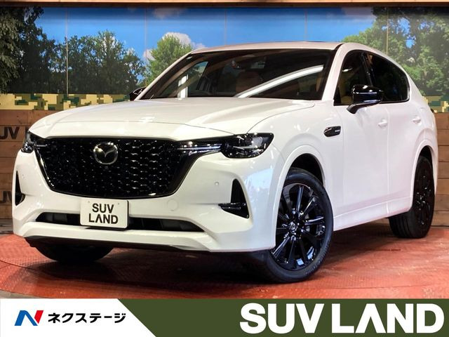 CX-603.3 XD ハイブリッド プレミアムスポーツ ディーゼル 4WD