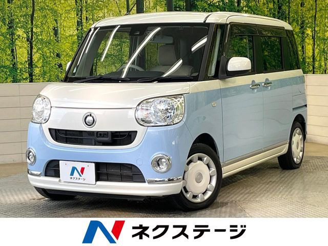 ムーヴキャンバスX リミテッド メイクアップ SAII