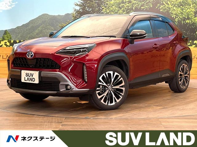 ヤリスクロス1.5 ハイブリッド Z アドベンチャー