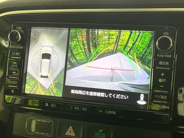 アウトランダーPHEV2.0 G ナビパッケージ 4WD