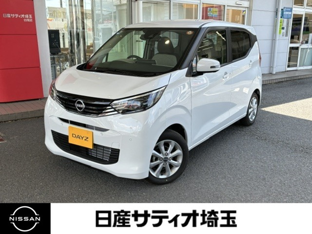 デイズX