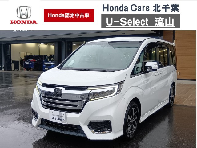 ステップワゴン1.5 スパーダ ホンダ センシング
