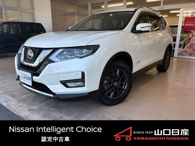 エクストレイル2.0 20Xi ハイブリッド 4WD