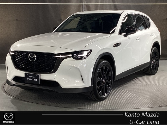 CX-603.3 XD ドライブ エディション ナッパ レザー パッケージ ディーゼル 4WD