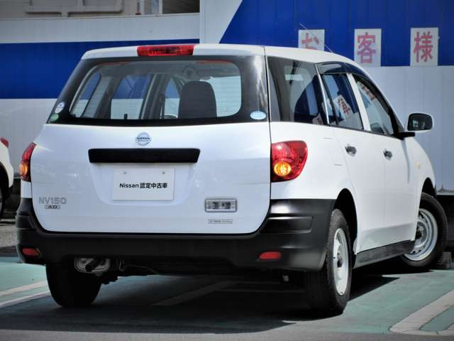 NV150AD1.5 VE
