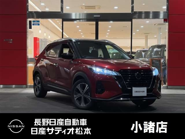 キックス1.2 X ツートーン インテリアエディション (e-POWER)