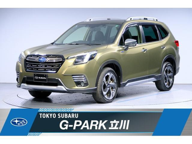 フォレスター2.0 アドバンス 4WD