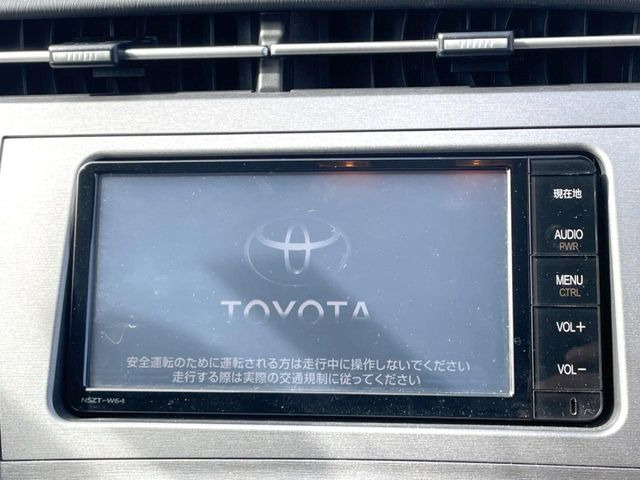 プリウス1.8 S