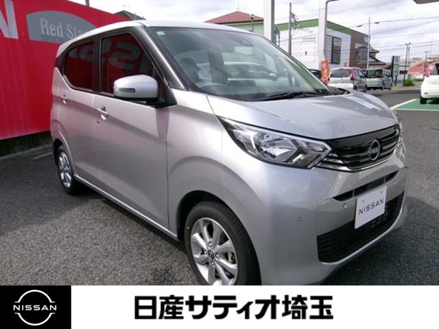 デイズX