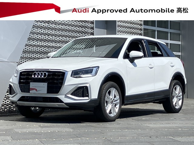 Q235 TFSI アドバンスド