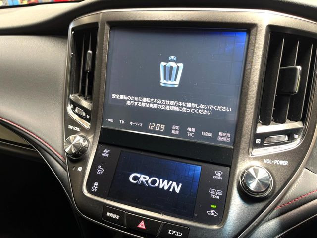 クラウンアスリートハイブリッド 2.5 S