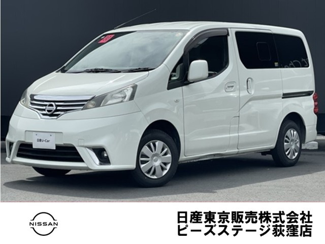 NV200バネット1.6 プレミアムGX-3R