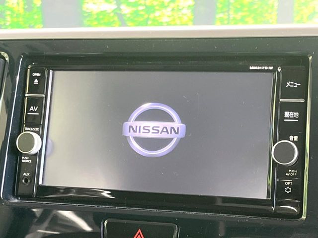 デイズルークス