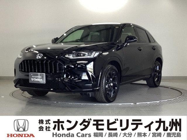 ZR-V2.0 e:HEV Z ブラックスタイル