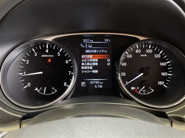 エクストレイル2.0 モード・プレミア 4WD