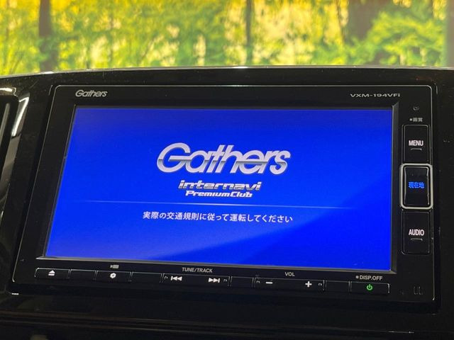 N-ONEセレクト