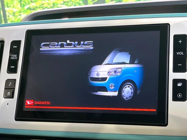 ムーヴキャンバスX リミテッド メイクアップ SAIII