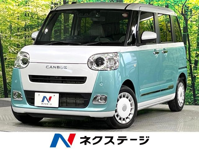 ムーヴキャンバスストライプス G