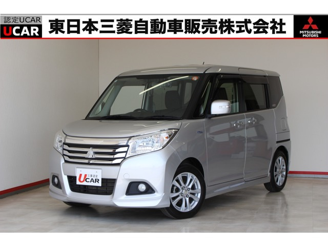デリカD:21.2 ハイブリッド MZ 4WD