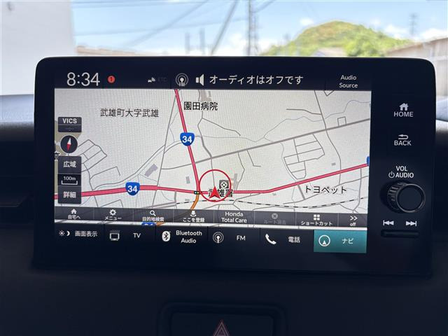 ヴェゼル1.5 ハイブリッド Z