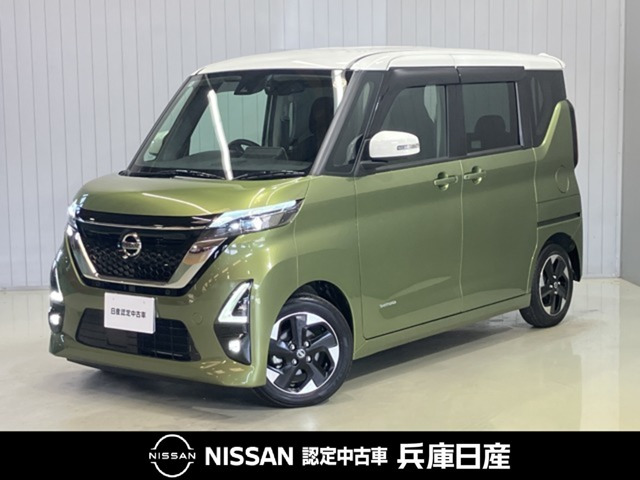 デイズハイウェイスターX プロパイロットエディション