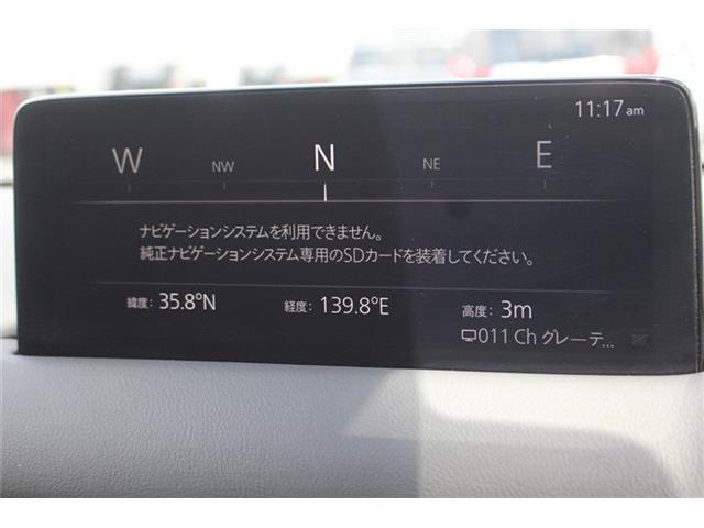 CX-82.2 XD スポーツアピアランス