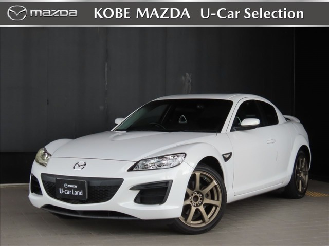 RX-8タイプG
