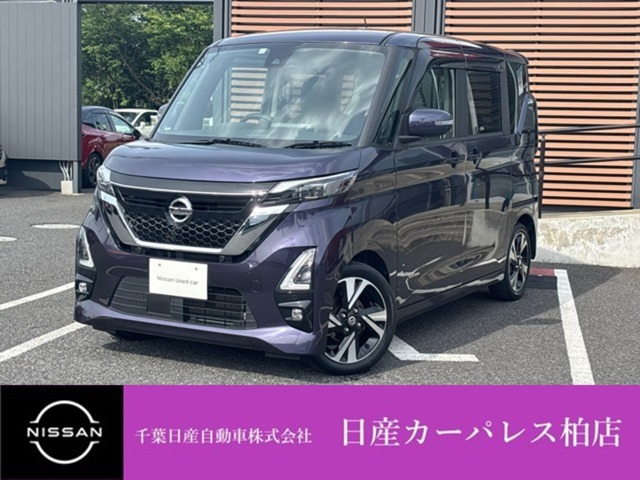 デイズハイウェイスター Gターボ プロパイロットエディション