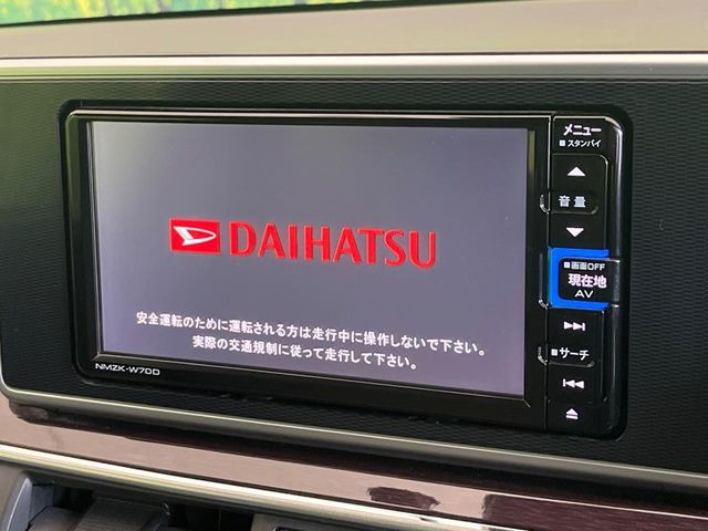 キャストスタイル  G VS SAIII