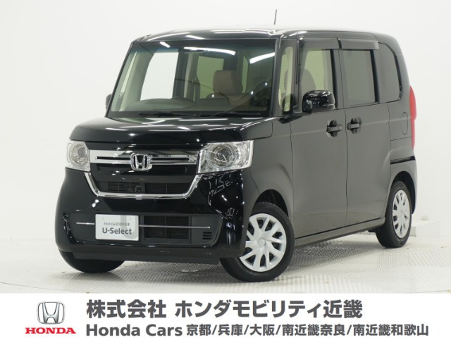 N-BOXL スロープ