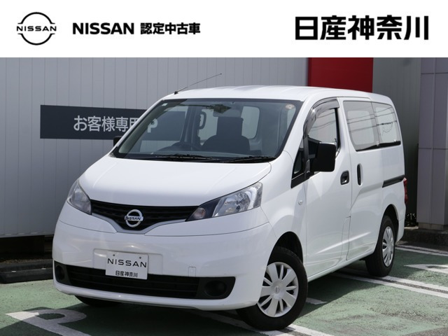 NV200バネットバン1.6 VX