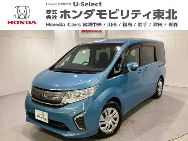 ステップワゴン1.5 G ホンダ センシング