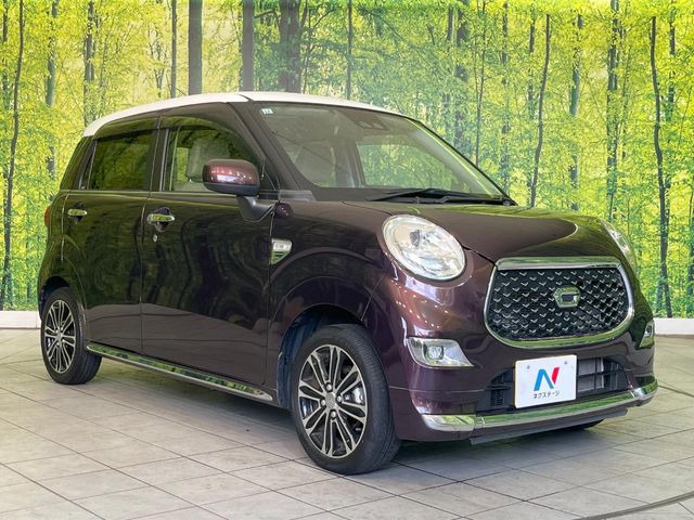 �������x�̃K���X�疌�ŝ����͂������A�㎿�ȃc���E����������B���O����_���J�����؂Ȉ��Ԃ�ی삵�A�F�����E�򉻂�h�~�B�u�e�X�v���b�V���R�[�g�v�A�u�e�v���~�b�T�R�[�g�v���炨�I�т��������܂��B