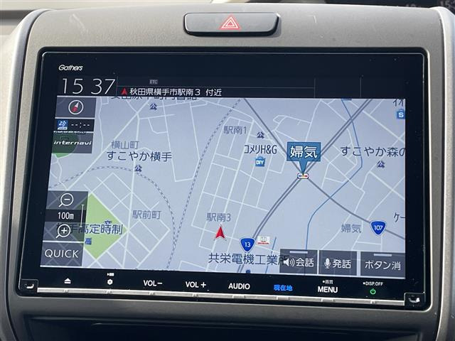 フリード+1.5 ハイブリッド G ホンダセンシング 4WD