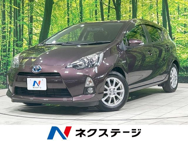 トヨタ アクア パープル(紫色)の中古車一覧｜中古車検索 - 価格.com