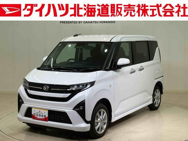 ムーヴG 4WD