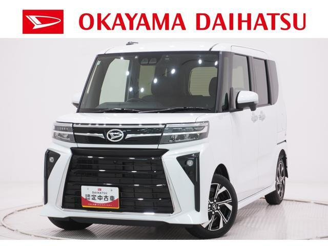 タントカスタムX