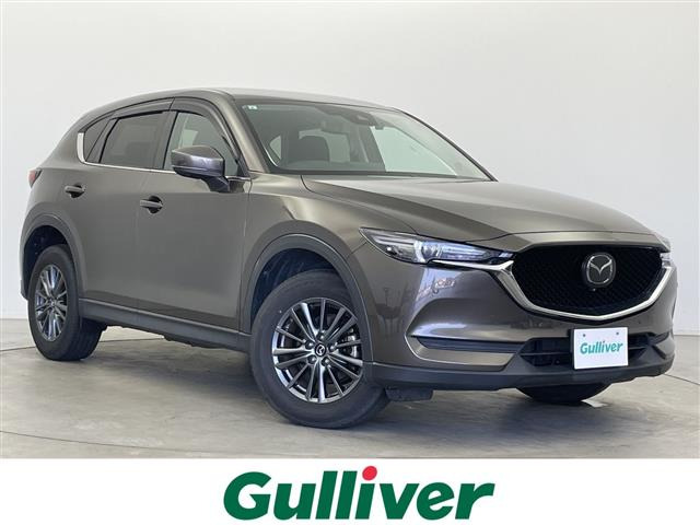 CX-52.0 20S スマートエディション